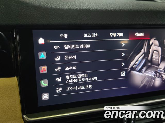 Porsche Cayenne 2022 — photo 17