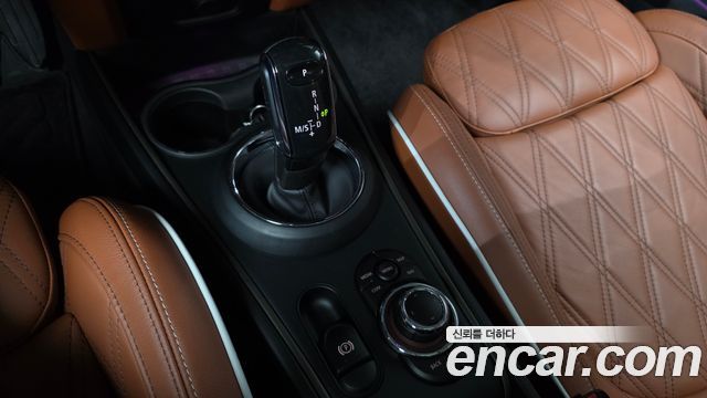 Mini Countryman 2022 — photo 12