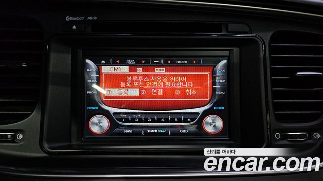 Kia K5 2014 — photo 21
