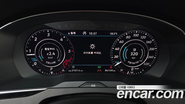 Volkswagen Passat 2018 — photo 8