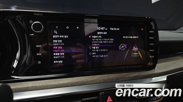 Kia K5 2020 — photo 22