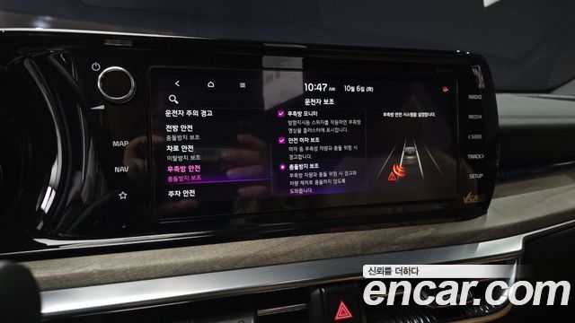 Kia K5 2020 — photo 23