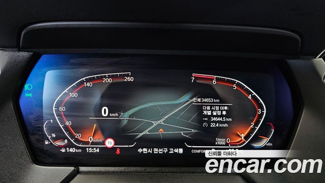 BMW 1-Series 2022 — photo 11