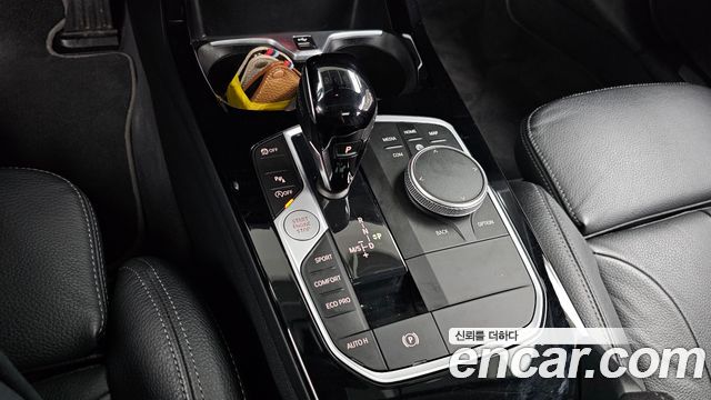 BMW 1-Series 2022 — photo 12