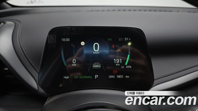 BYD Atto 3 2025 — photo 11