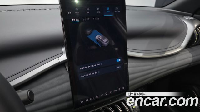 BYD Atto 3 2025 — photo 24