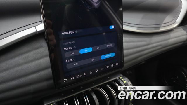 BYD Atto 3 2025 — photo 27