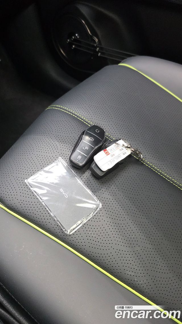 BYD Atto 3 2025 — photo 30