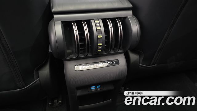 BYD Atto 3 2025 — photo 36