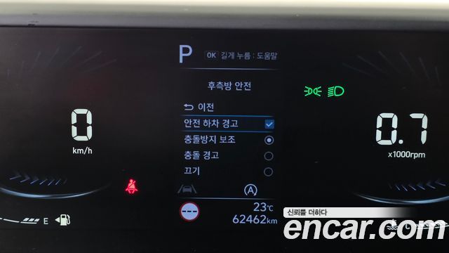 Hyundai Staria 2022 — photo 21