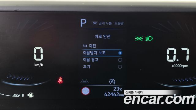 Hyundai Staria 2022 — photo 22
