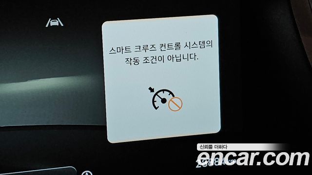 Genesis G90 2025 — photo 26
