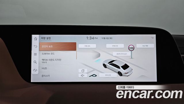 Genesis G90 2025 — photo 29
