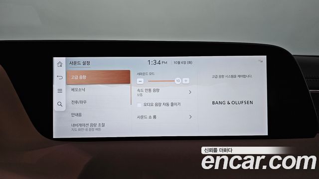Genesis G90 2025 — photo 30