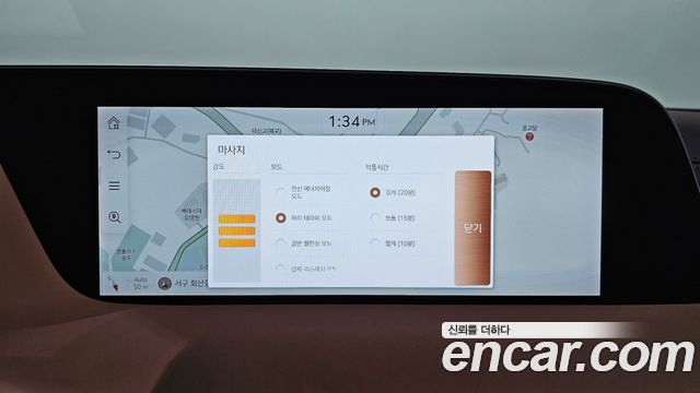 Genesis G90 2025 — photo 31
