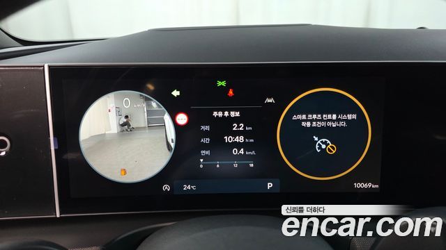 Hyundai Tucson 2025 — photo 11
