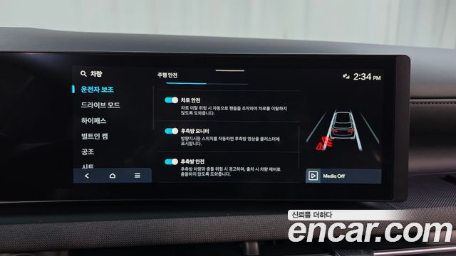 Hyundai Tucson 2025 — photo 31