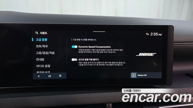 Hyundai Tucson 2025 — photo 33