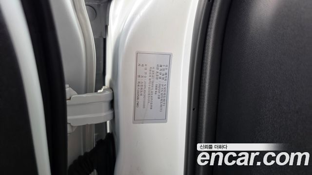 Lexus UX 2024 — photo 30