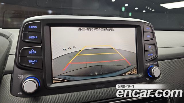 Hyundai Kona 2020 — photo 21