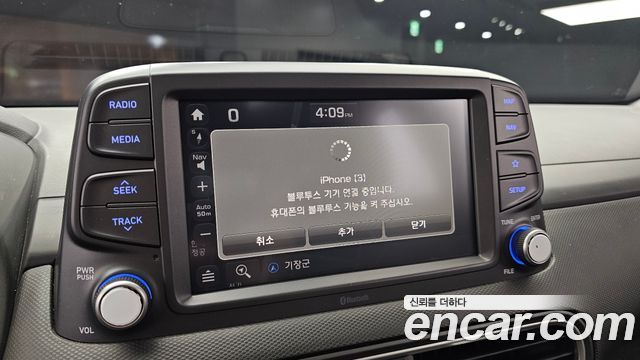 Hyundai Kona 2020 — photo 22