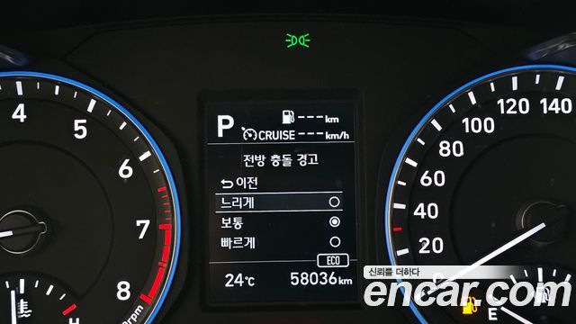 Hyundai Kona 2020 — photo 24