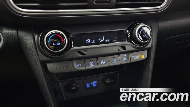 Hyundai Kona 2020 — photo 27