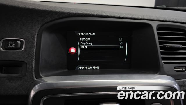 Volvo S60 2017 — photo 17