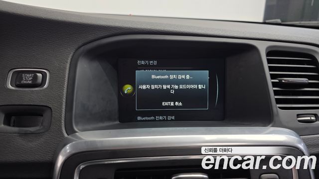 Volvo S60 2017 — photo 18