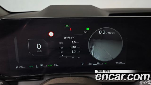 Kia Canival 2025 — photo 11