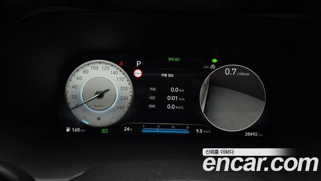 Hyundai Palisade 2024 — photo 8