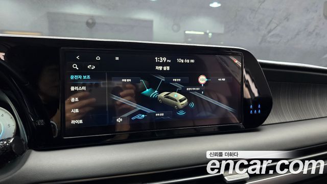 Hyundai Palisade 2024 — photo 16