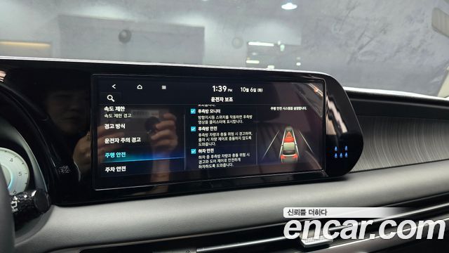 Hyundai Palisade 2024 — photo 17