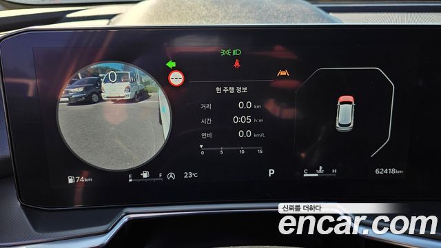 Kia Sorento 2024 — photo 8
