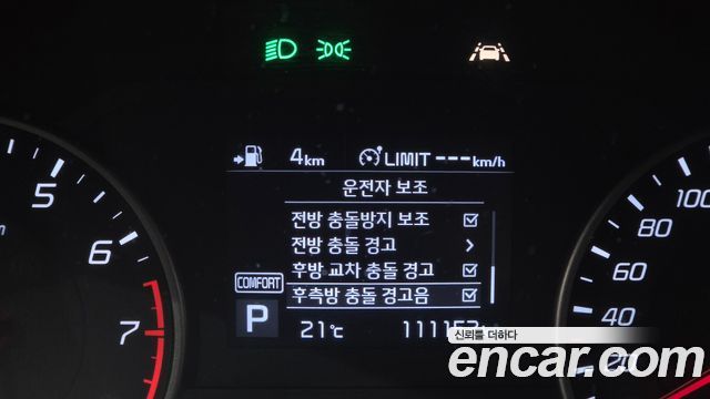 Kia Stinger 2020 — photo 17