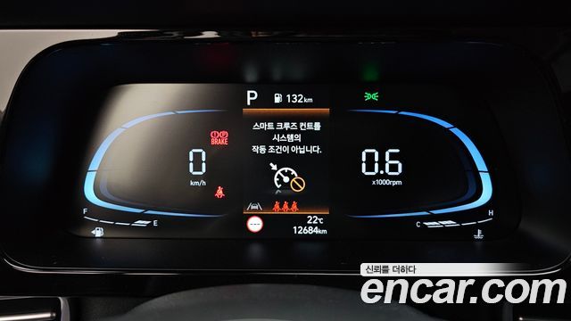 Hyundai AVANTE 2025 — photo 11