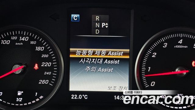 Mercedes-Benz GLC-Class 2019 — photo 16