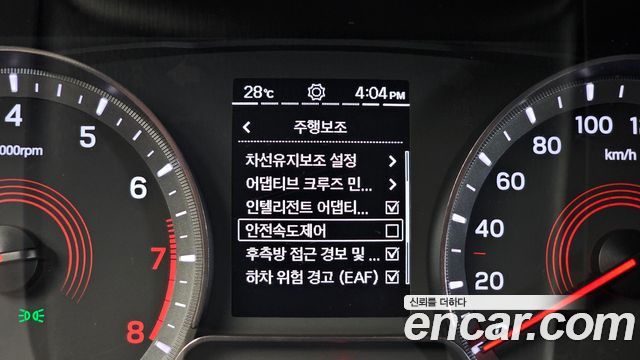 KG Mobility KORANDO 2023 — photo 23
