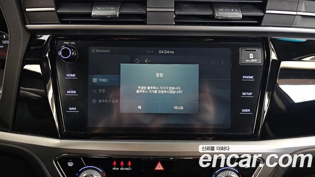 KG Mobility KORANDO 2023 — photo 30