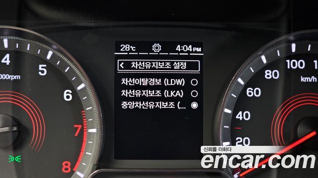 KG Mobility KORANDO 2023 — photo 32