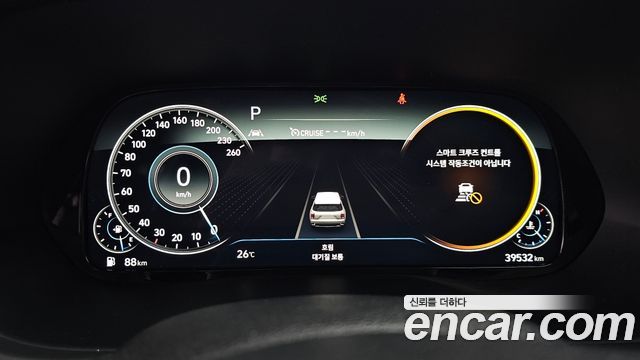 Hyundai Palisade 2022 — photo 8