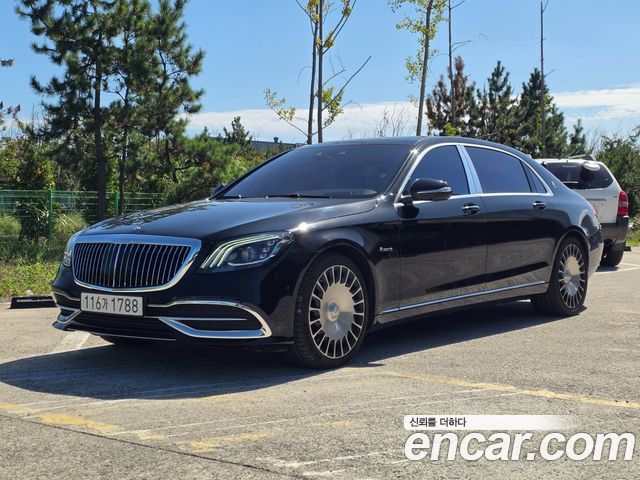 Mercedes-Benz S-Class 2020 — photo 1