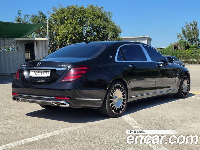 Mercedes-Benz S-Class 2020 — photo 2