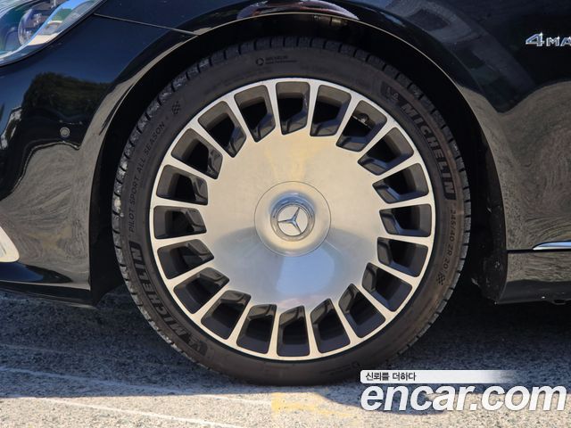 Mercedes-Benz S-Class 2020 — photo 5