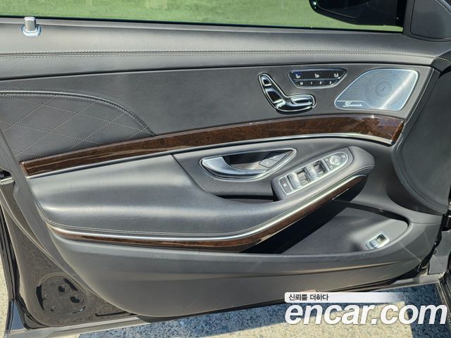 Mercedes-Benz S-Class 2020 — photo 10