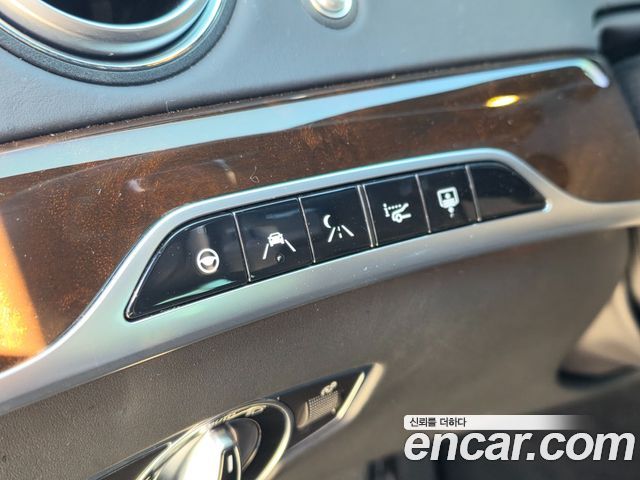 Mercedes-Benz S-Class 2020 — photo 11