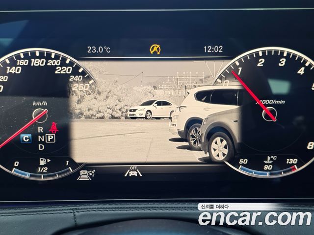 Mercedes-Benz S-Class 2020 — photo 16