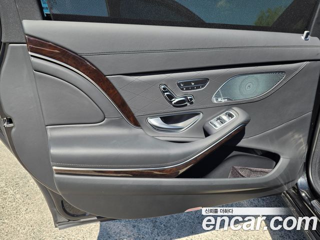 Mercedes-Benz S-Class 2020 — photo 17