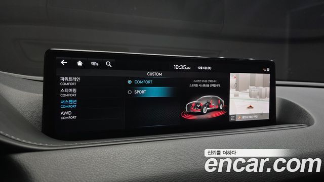 Genesis G80 2022 — photo 16