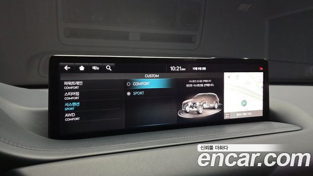 Genesis GV80 2021 — photo 17
